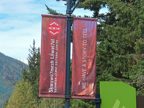 SLCC Centre in Whistler BC, Canada
